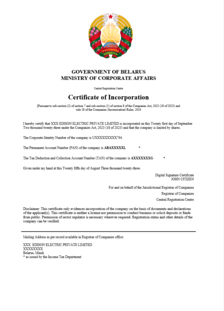 Belarus certificate of registration Word and PDF template